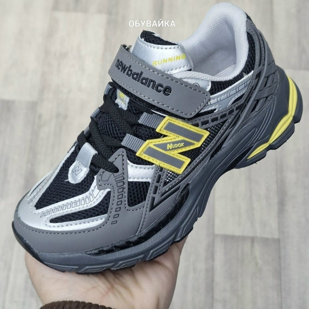 кроссовки new balance,кроссовки,кроссовки new balance 1906,спортивная ,повседневные кроссовки
