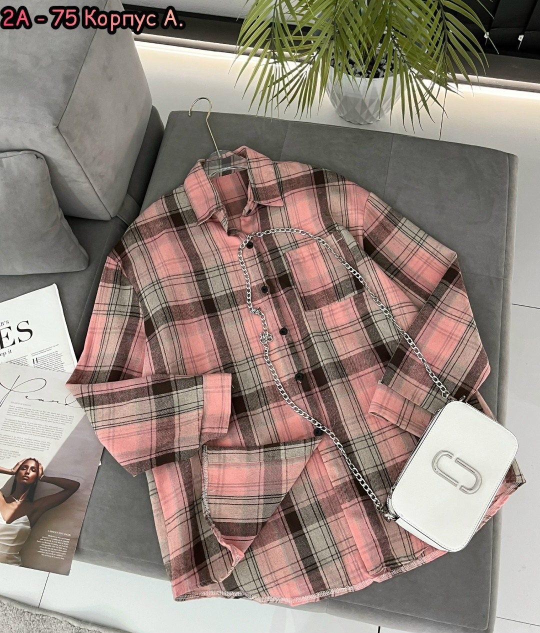рубашка в клетку,клетчатая рубашка,рубашка в клетку женская,рубашка в клетку оверсайз,рубашка оверсайз