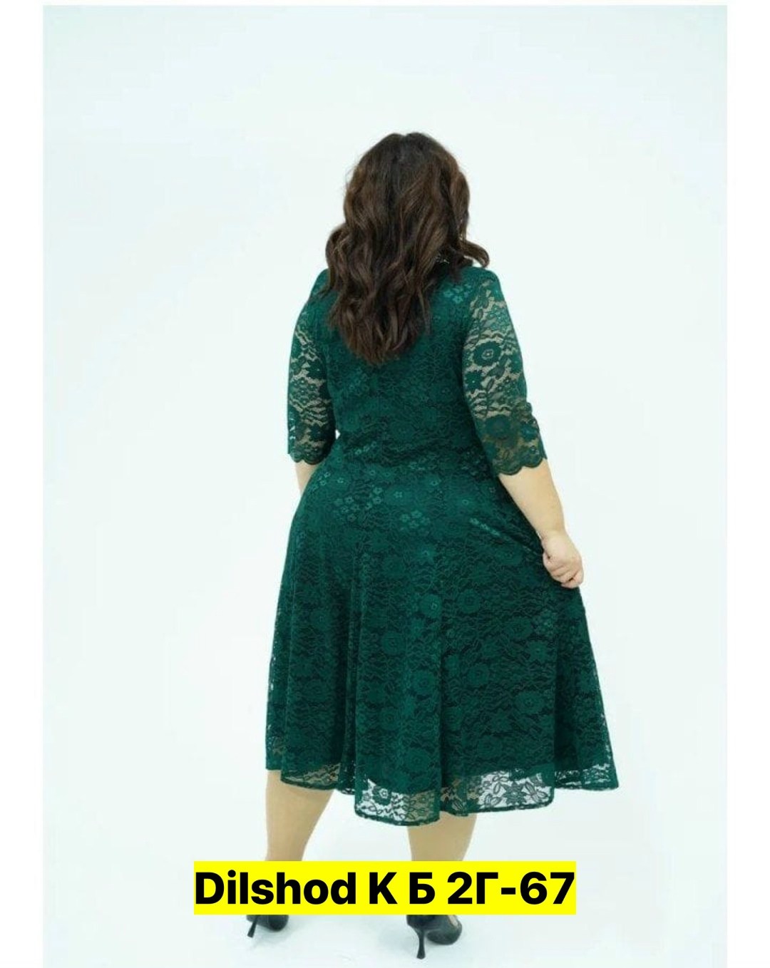 гипюровое платье для полных женщин,платья гипюр,платья женские больших размеров,платья для полных,бордовое платье для полных