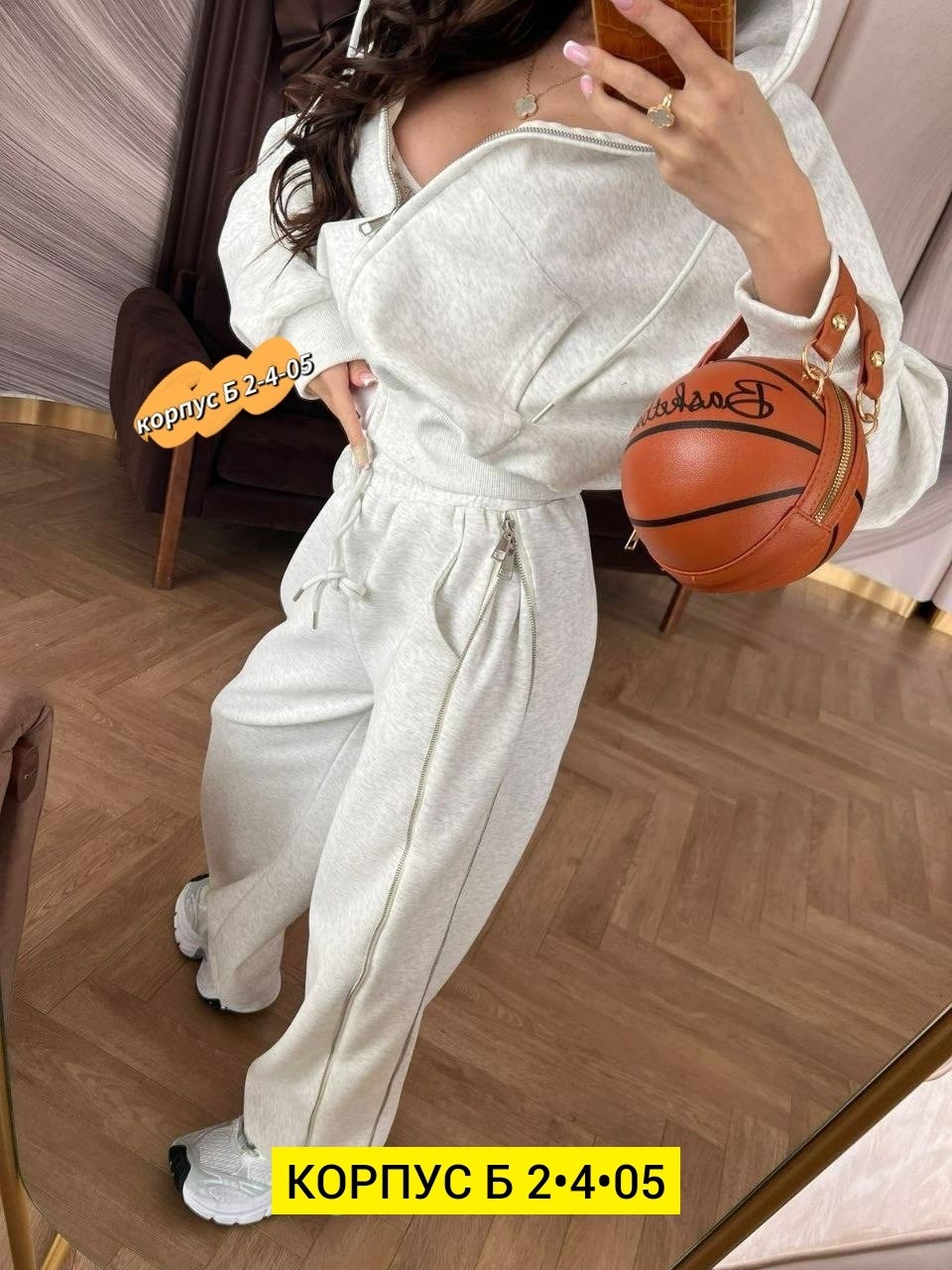 костюм спортивный женский,женский костюм,стильный костюм,костюм двойка женский,спортивный костюм
