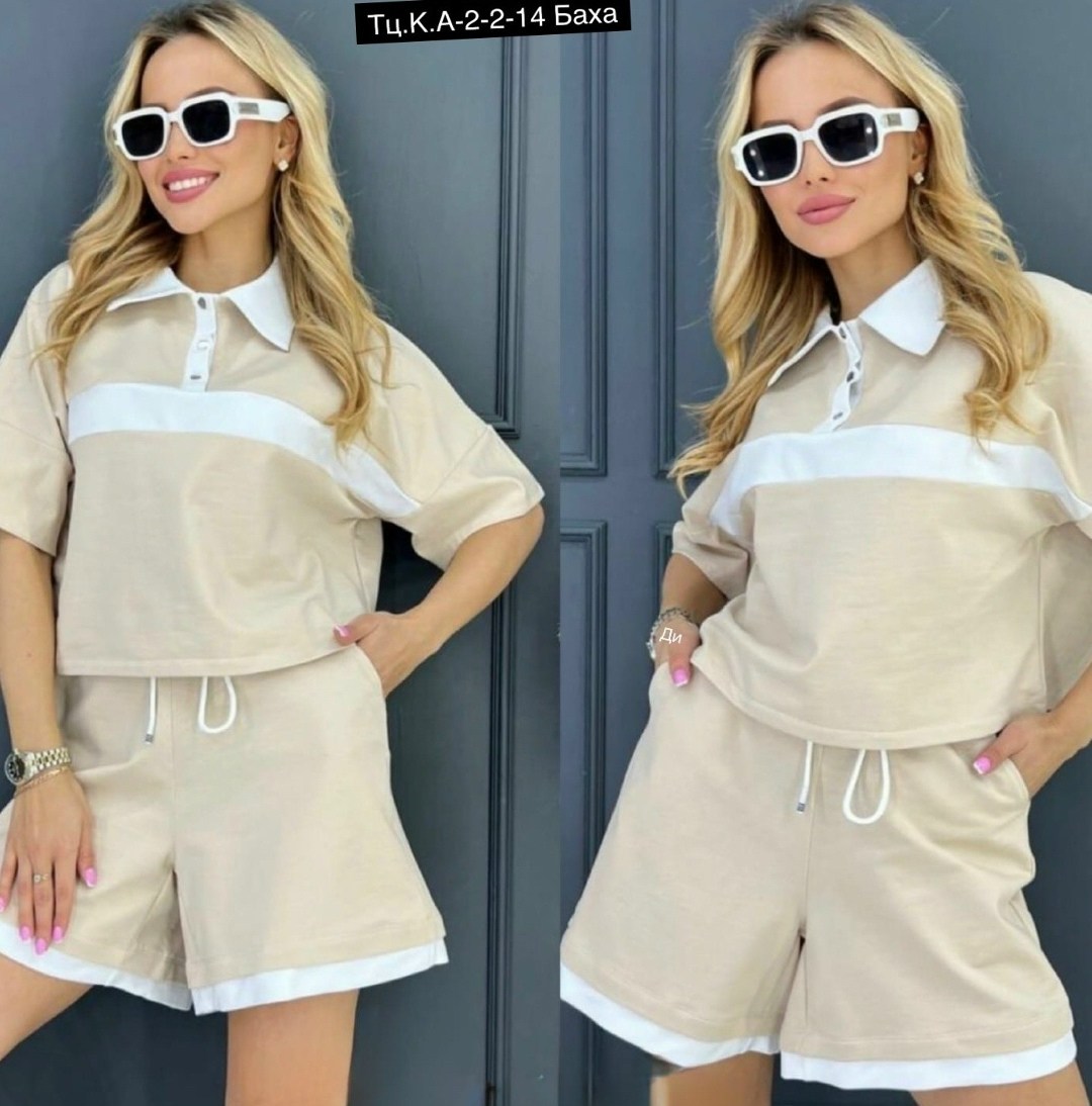женский спортивный костюм шорты,летний костюм с шортами,женский костюм с шортами,женские летние костюмы,летние костюмы
