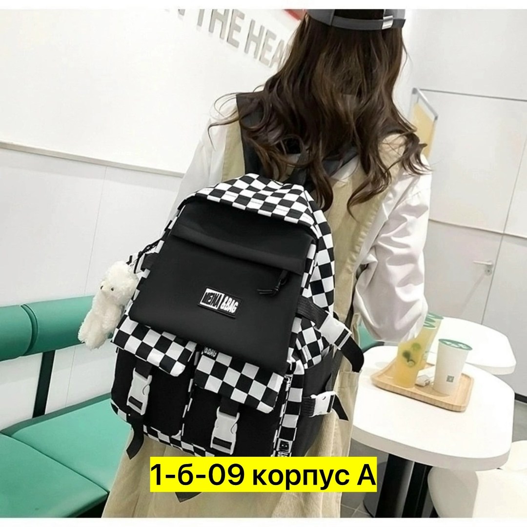 школьные рюкзаки,рюкзак,рюкзаки школьные для девочек,рюкзак для подростка,рюкзак школьный комплект