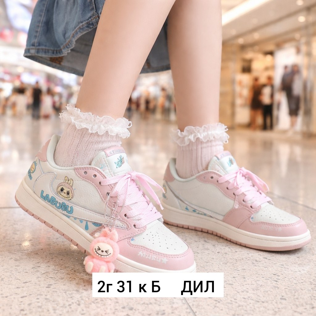 женские кроссовки,кроссовки,кроссовки sanrio,кроссовки модные,кроссовки для девочек