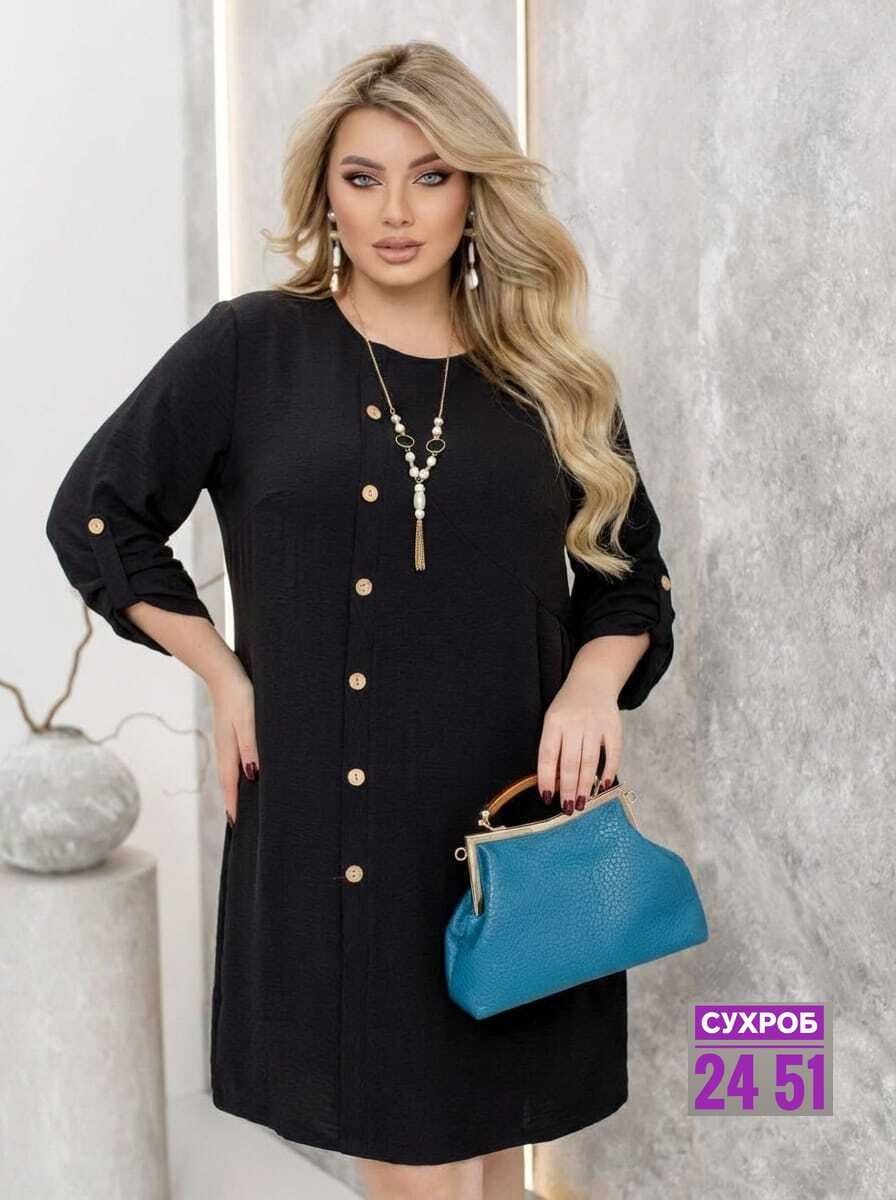 платья для полных,платья женские больших размеров,нарядное платье,платья для полных женщин,белорусские платья