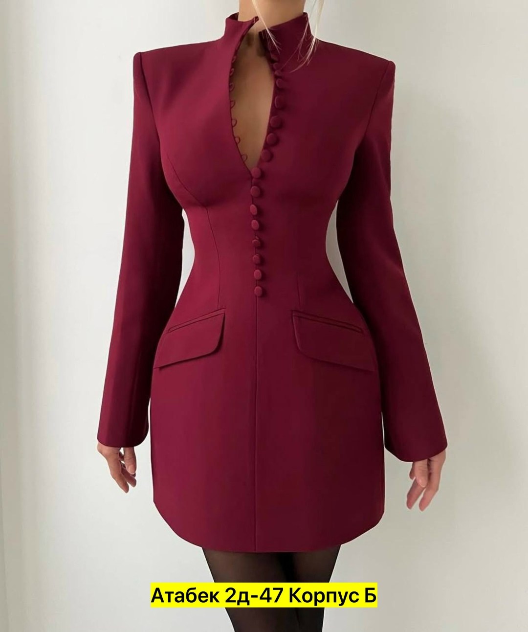 женское платье пиджак,платье блейзер,платье пиджак,приталенное платье,стильное платье