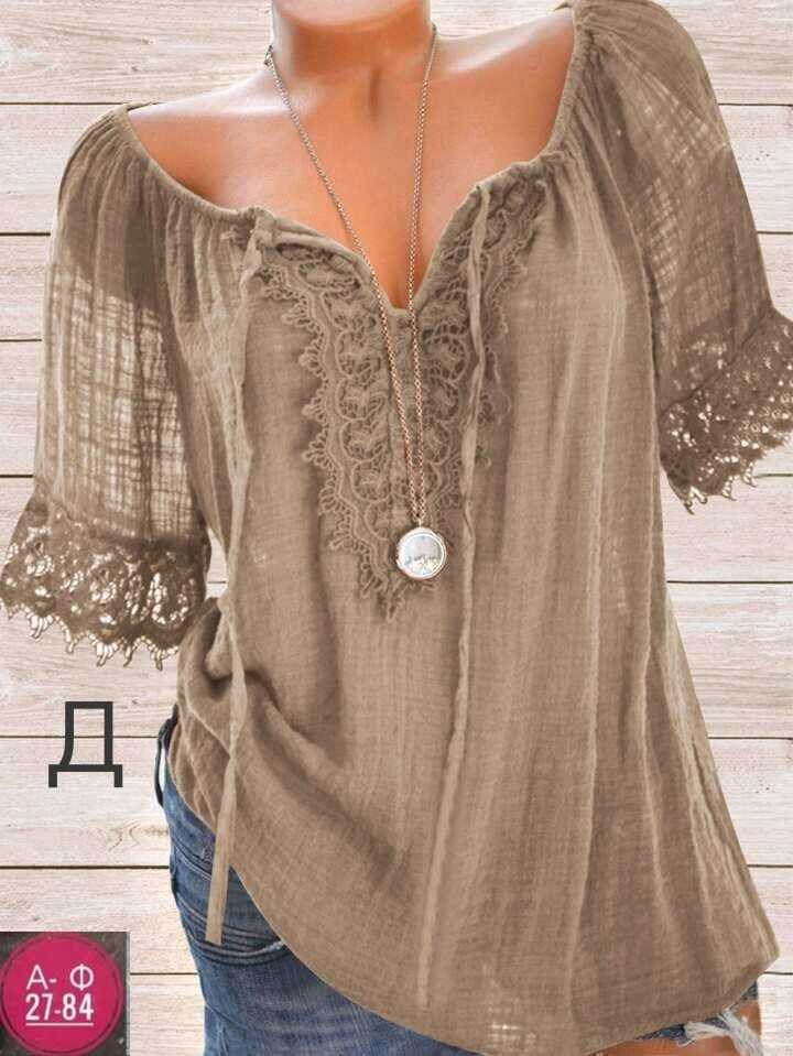 блуза бохо,блузка бохо,блузка женская,блузка элегантная,женская блуза