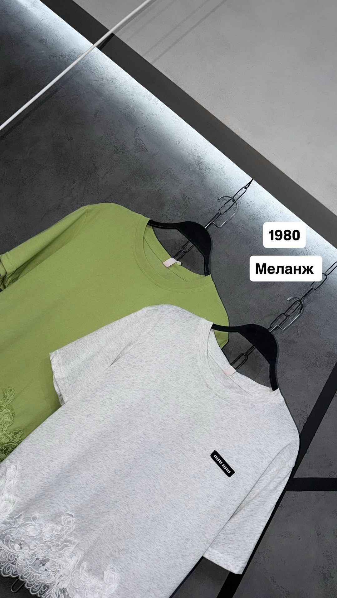 футболка с кружевами,футболка кружевная,футболки женская,зеленая футболка с кружевом,футболка многослойная женская