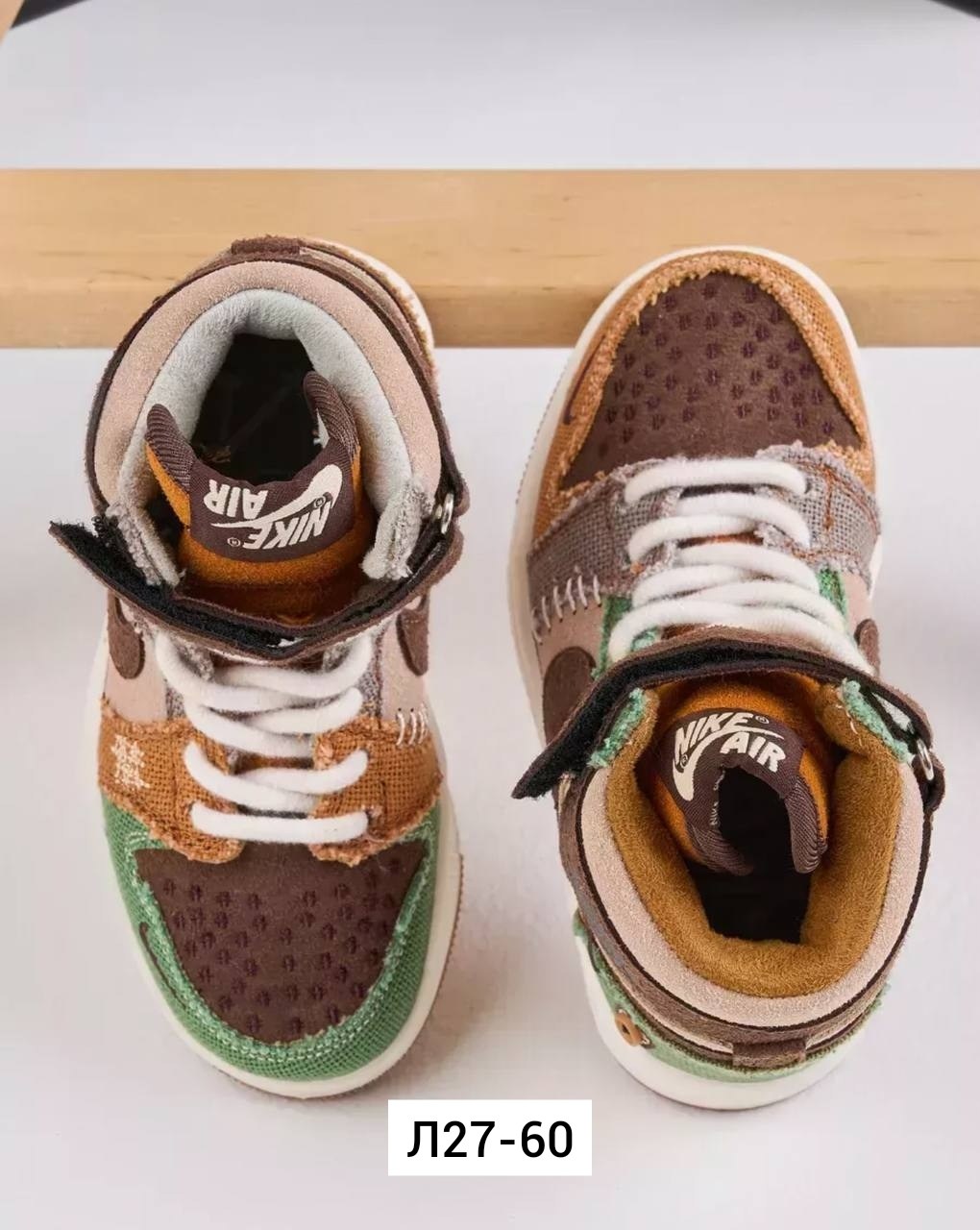 кроссовки высокие air jordan low voodoo,кроссовки air jordan 1 low og "voodoo",кроссовки nike air jordan 1 high voodoo,кроссовки зимние nike,кроссовки zion williamson x air jordan 1 high og