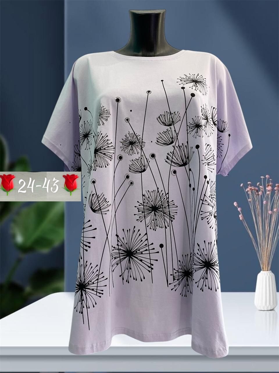 футболки женские больших размеров,женская футболка,женская кофта,туника нарядная,одежда женская