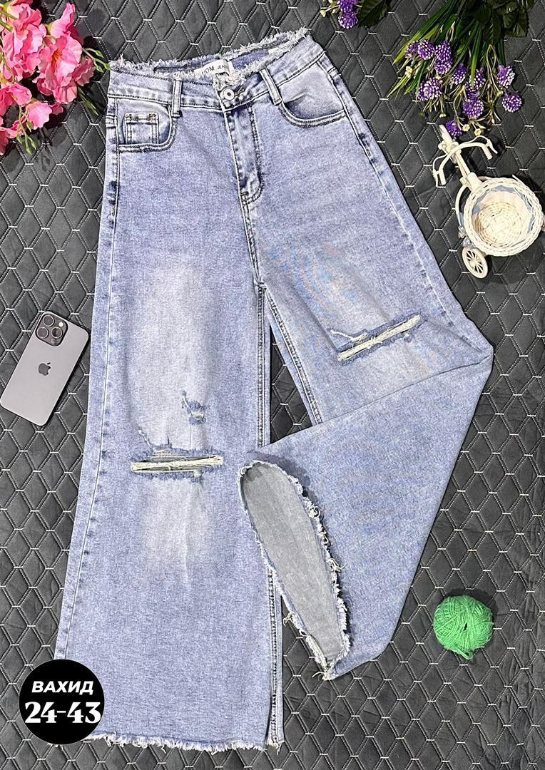 женские джинсы,джинсы брюки,джинсы,модные джинсы,женские широкие джинсы