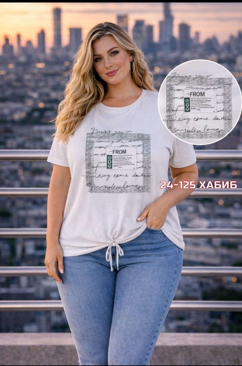 футболки женская,женская футболка больших размеров,женская кофта,,футболка