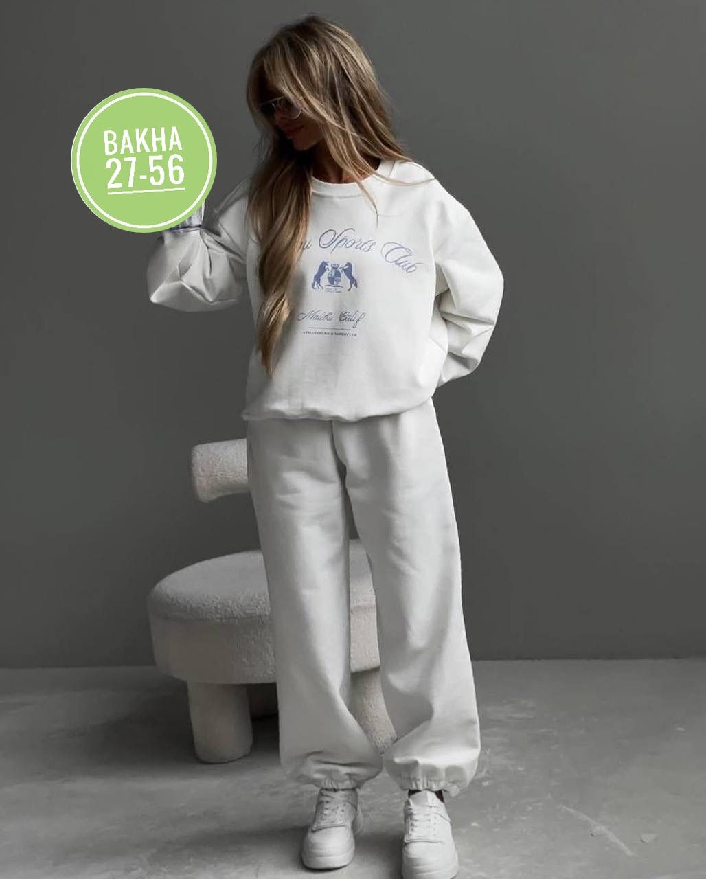 костюм спортивный женский,спортивный костюм двухнитка,костюм спортивный женский двойка,женский костюм на флисе,костюм женский двухнитка