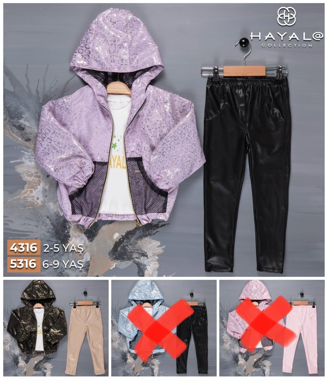 куртка косуха,куртка косуха детская,куртка кожаная,куртка косуха для девочки,стильная куртка косуха