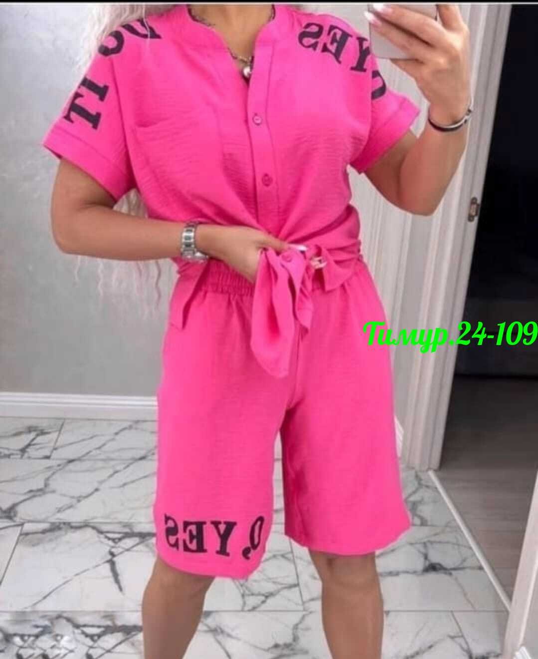 костюм двойка женская,женский костюм летний,костюм двойка летний,костюм женский с шортами,костюм женский