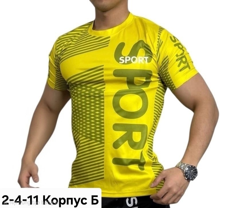 футболки мужские,футболки для мужчин,спортивная футболка,футболка,спортивная мужская футболка