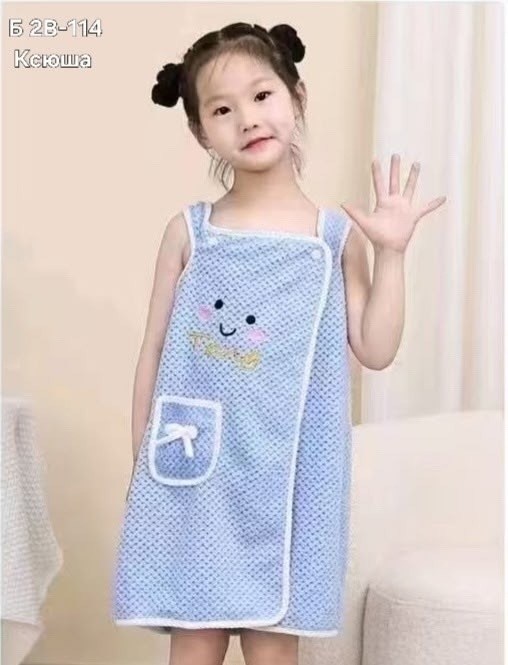 детское банное полотенце,халат детский банный,халат полотенце,полотенца для ванной,детские полотенца