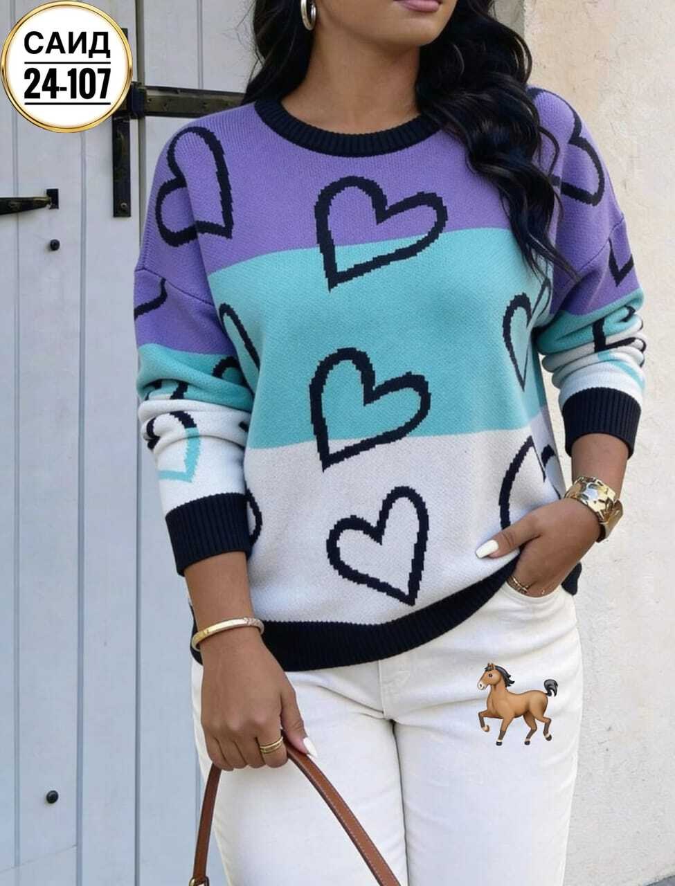 женская кофта,модные свитера,джемпер женский,свитера женские,кофта женская свитер