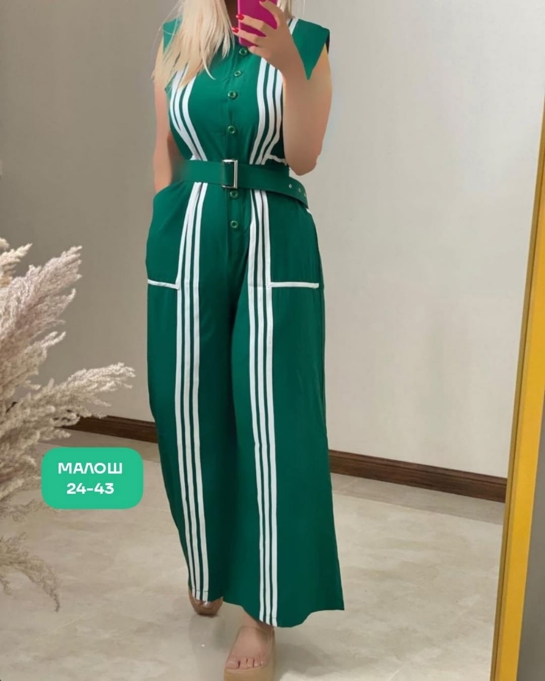 женские комбинезоны,элегантные комбинезоны,комбинезон женский летний,костюм комбинезон,брючный комбинезон