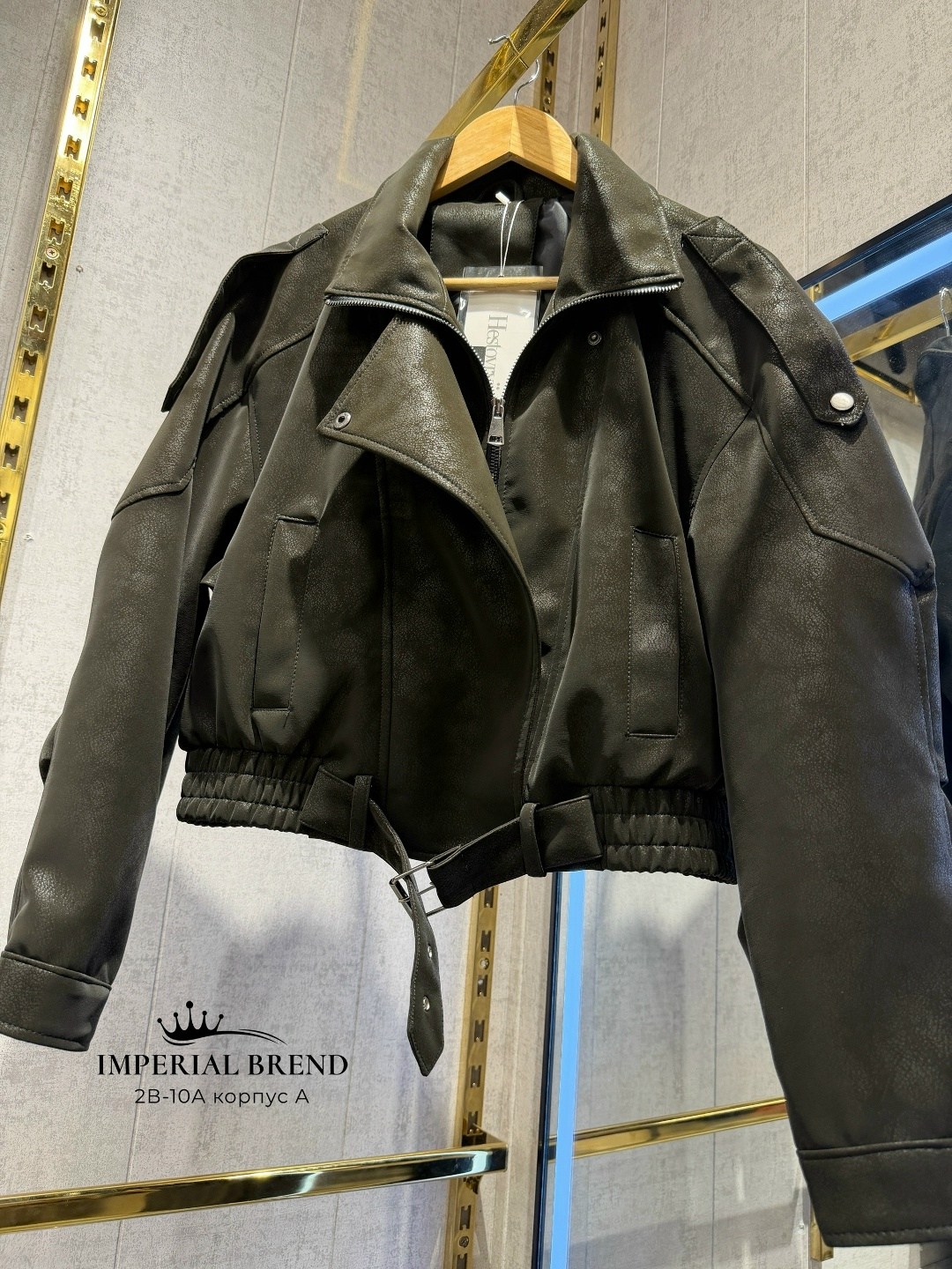 женская укороченная куртка из искусственной кожи,куртка кожаная,женская кожаная куртка,куртка из искусственной кожи женская,кожаная куртка saint laurent