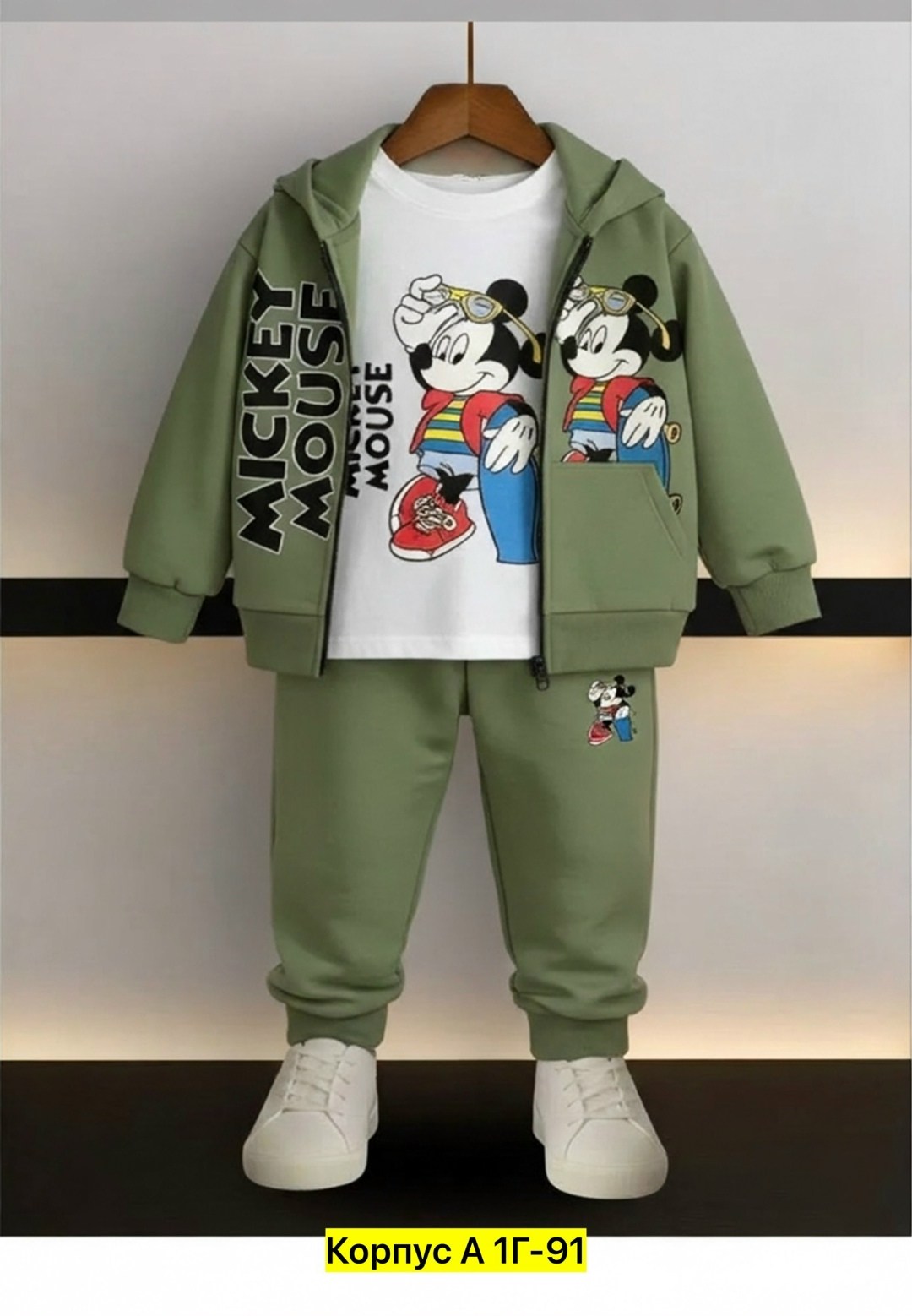 костюм с микки маусом тройка,костюм с микки маусом,костюм с микки,стильный детский костюм,детский костюм