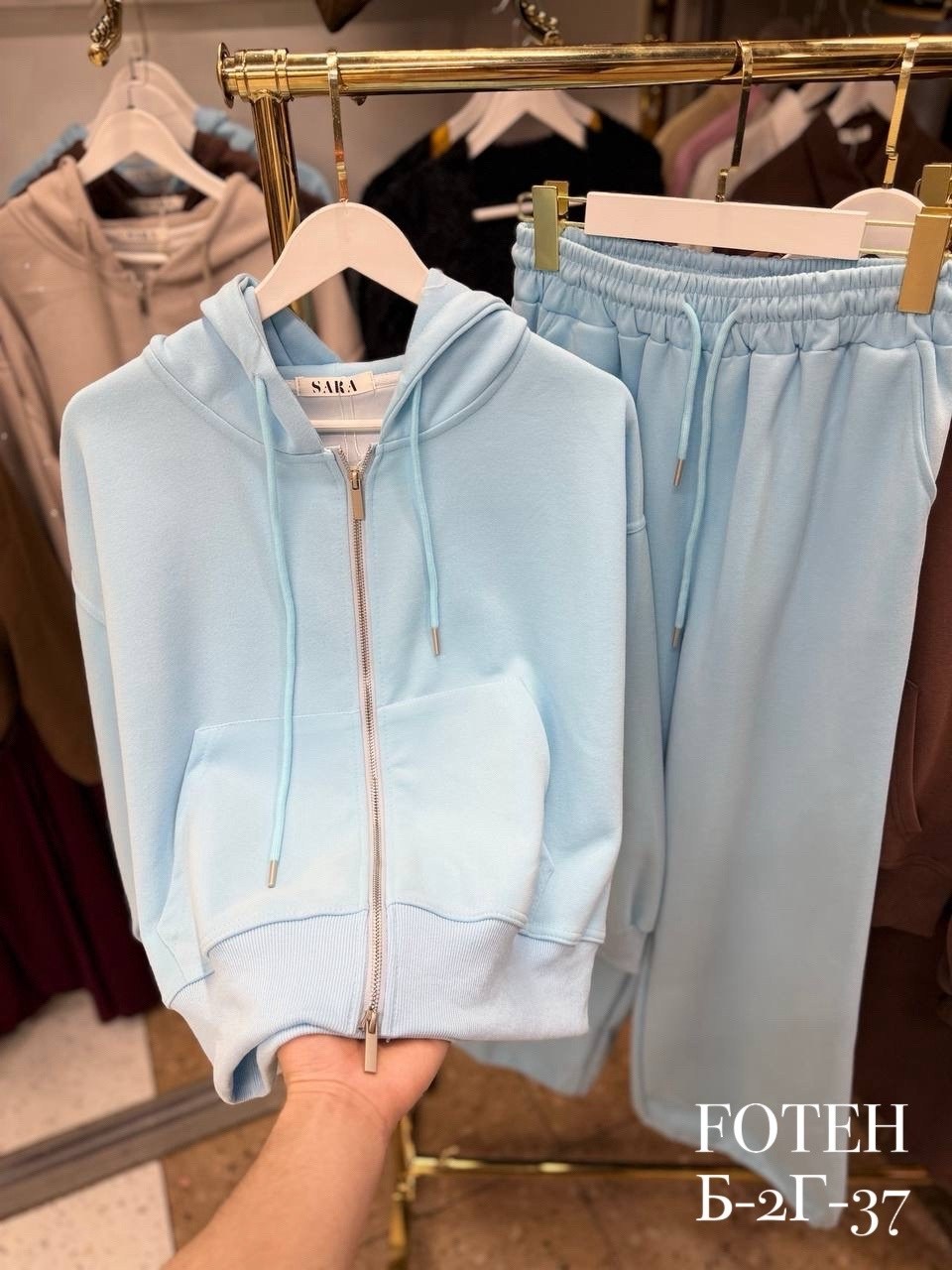 костюм спортивный женский,спортивный костюм,костюм женский на флисе,костюм теплый,костюм голубой