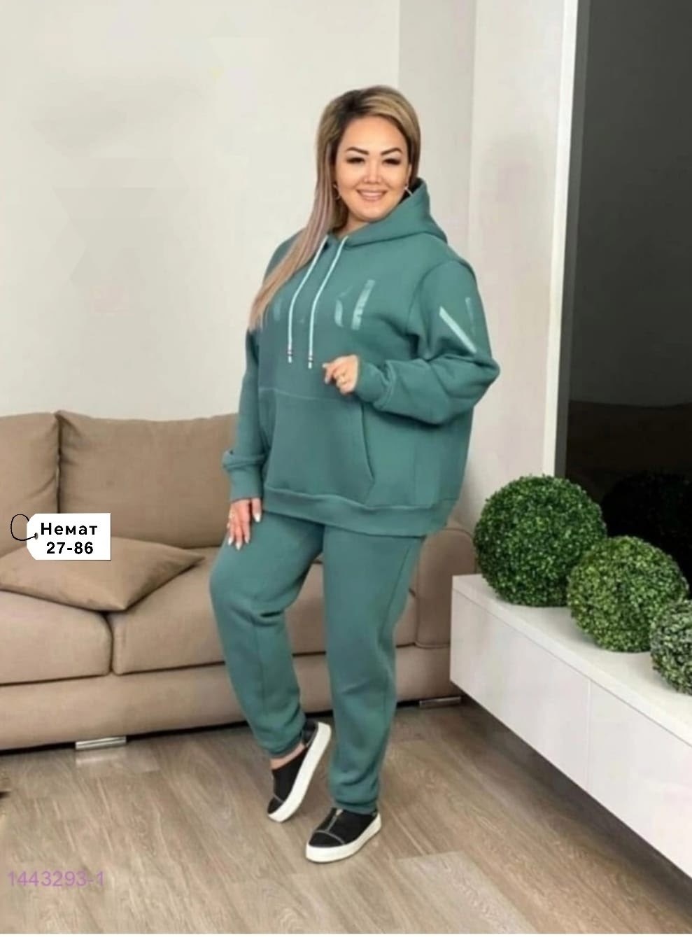 женские костюмы,женские костюмы больших размеров,костюм на флисе женский,спортивный женский костюм больших размеров,костюм на флисе женский большого размера