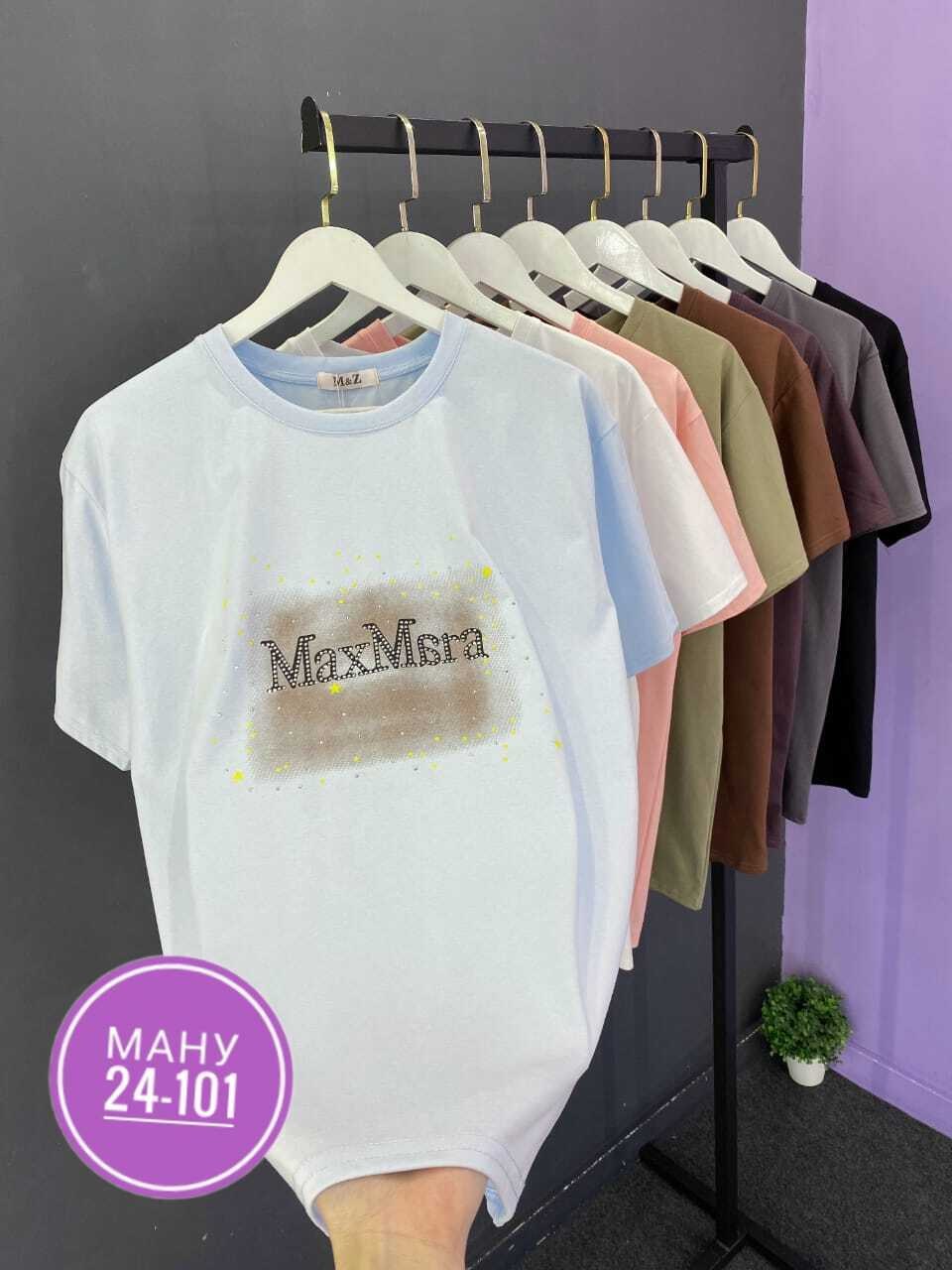 футболки женская,женские футболки с принтом,,майка футболка,футболка