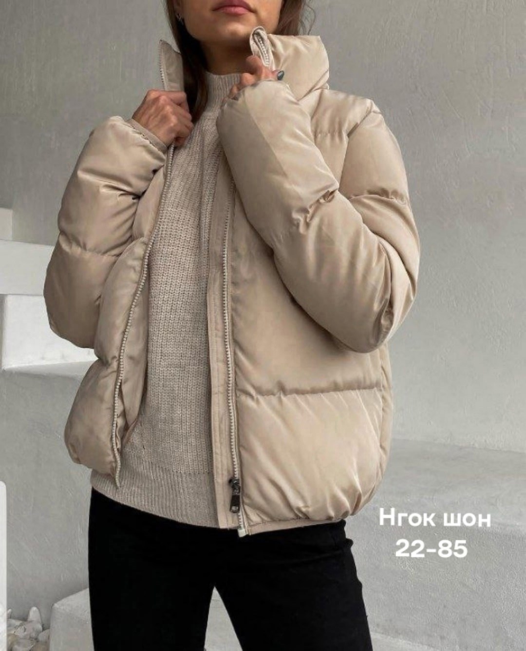 куртка женская,куртка зефирка женская,куртка женская фиолетовая,демисезонная куртка женская,куртка демисезонная