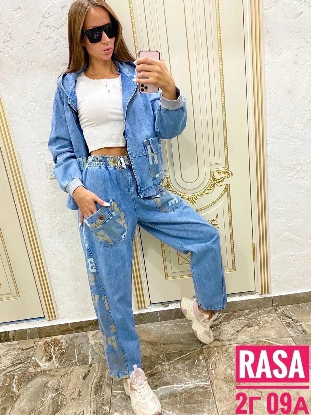 женский джинсовый костюм,костюм джинсовый женский av 100756147,джинсовый костюм,костюм джинсовый женский av цвет синий,двойка-костюм джинсовый karim benjama