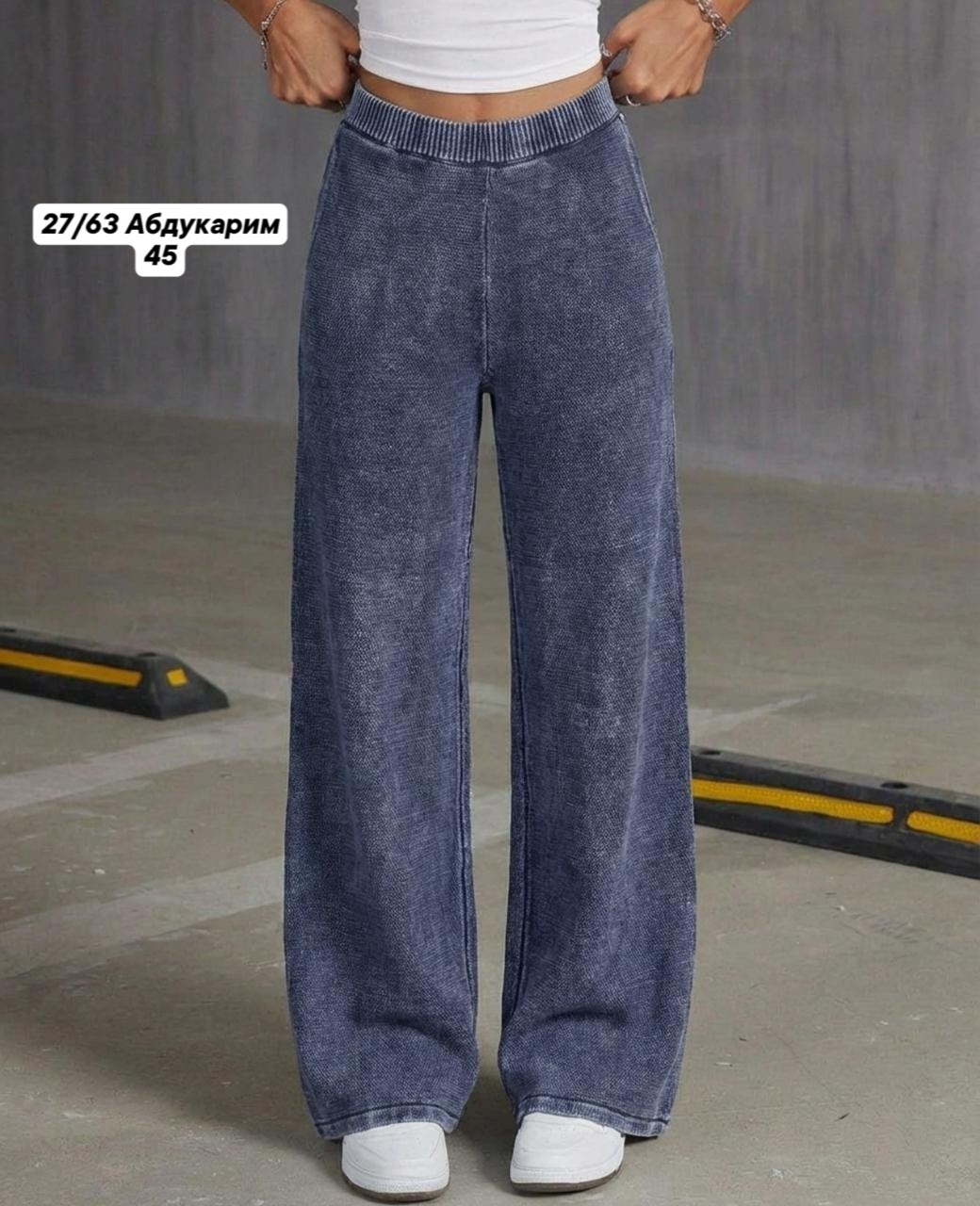 женские длинные брюки,женские джинсы,джинсы брюки,брюки модные,модные джинсы