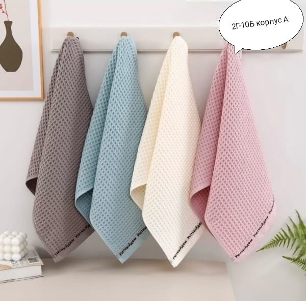 кухонное полотенце,полотенце для рук вафельное,полотенца для кухни,вафельное кухонное полотенце,полотенца кухонные вафельные набор 3 штуки