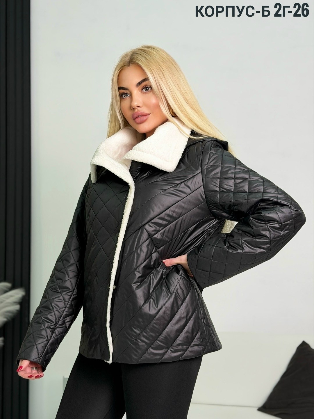 куртка демисезонная стеганая emmiloves 507072087,женская демисезонная куртка,демисезонная куртка,куртка,женская куртка