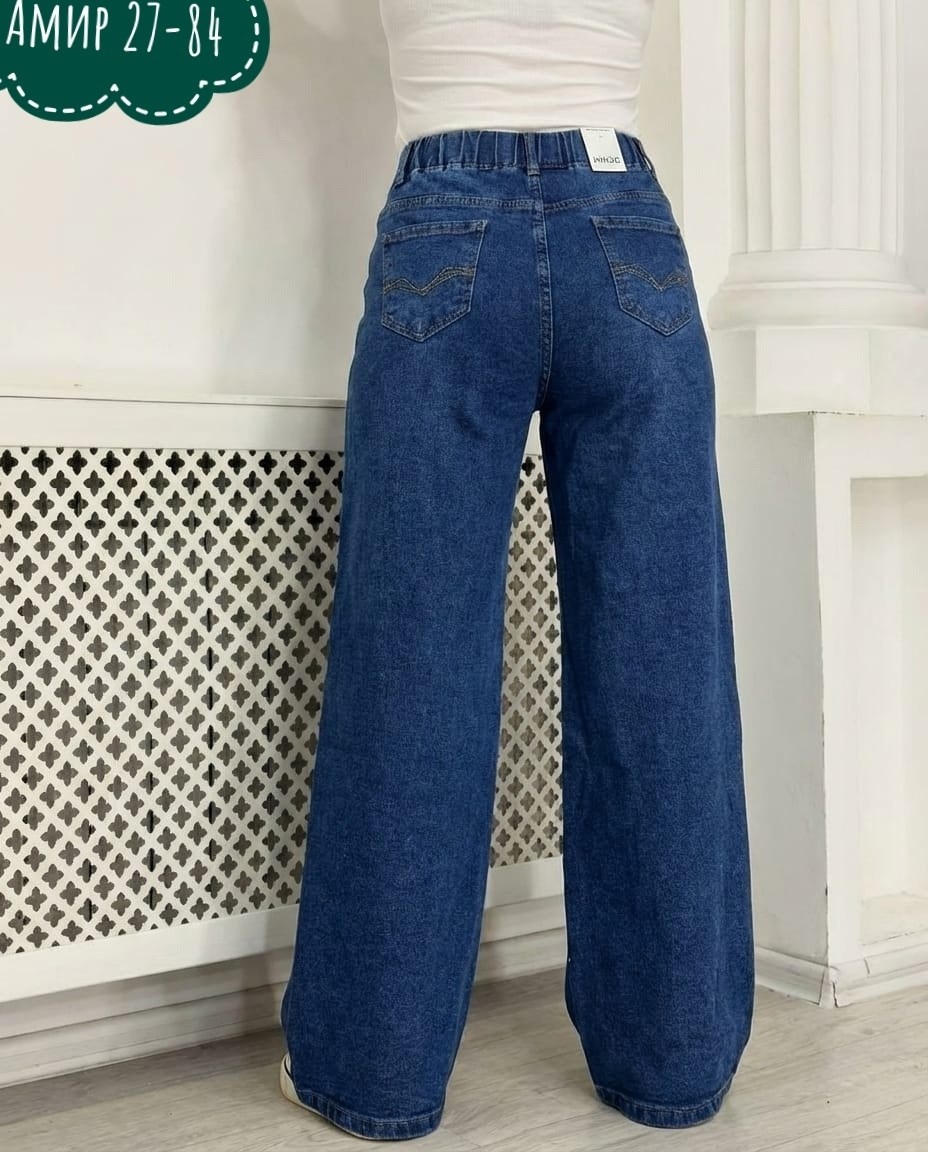 джинсы женские,джинсы,женские широкие джинсы,широкие джинсы,штаны джинсы