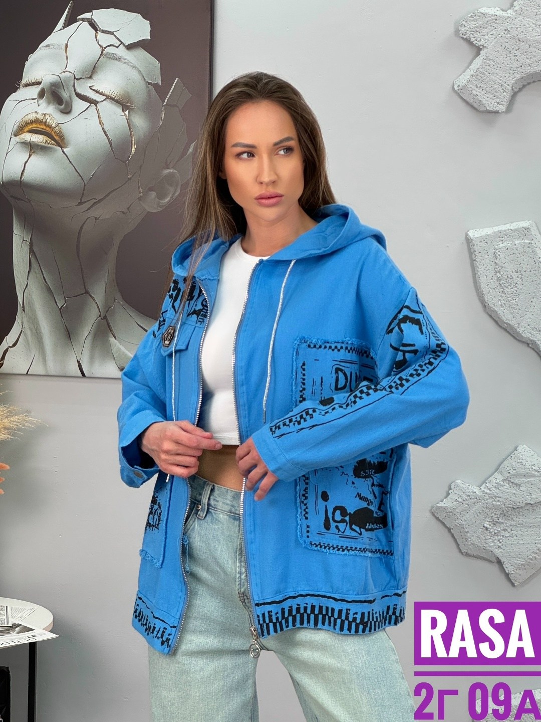 куртка женская,джинсовые куртки женские,кофта женская,стильная куртка,куртки