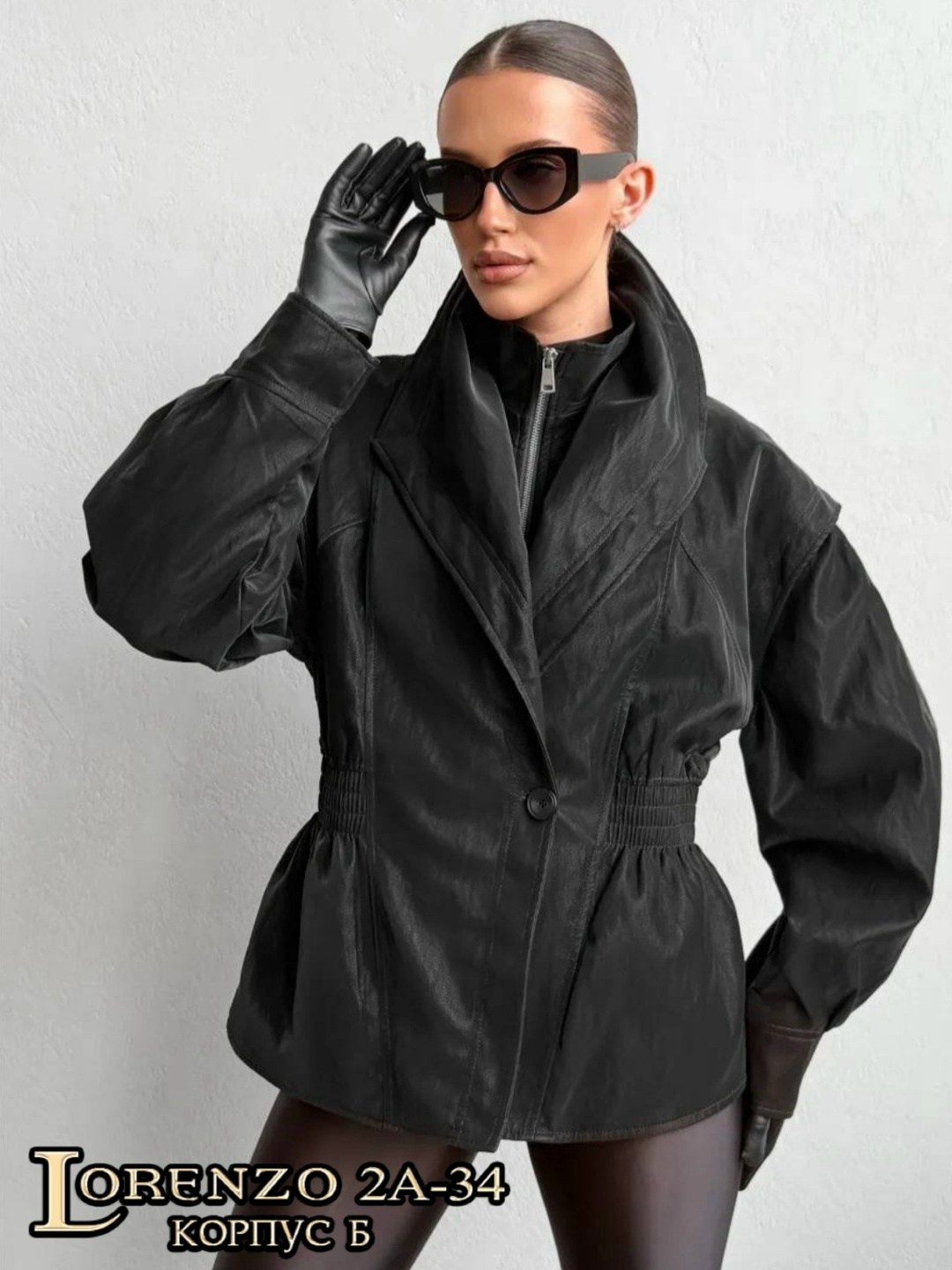 кожаная куртка,модная куртка,женская куртка,замшевая куртка,куртки кожаные женские