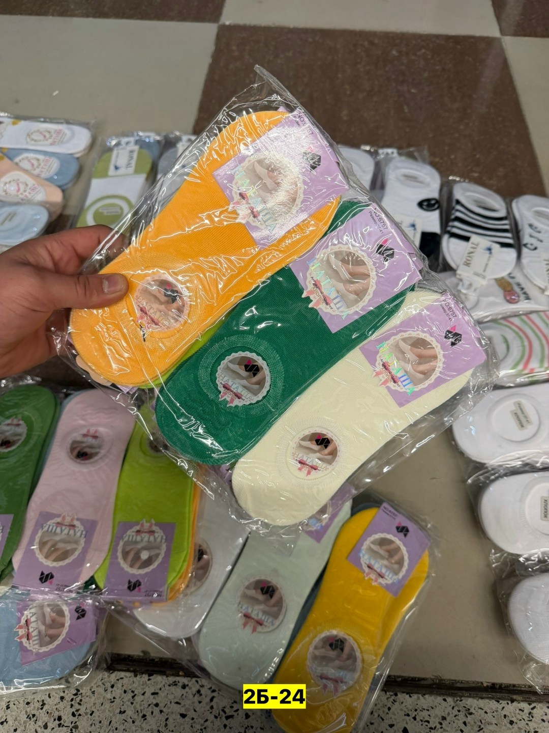 носки женские,носки следки женские,носки женские 10 пар,женские следки,носки женские 12 пар