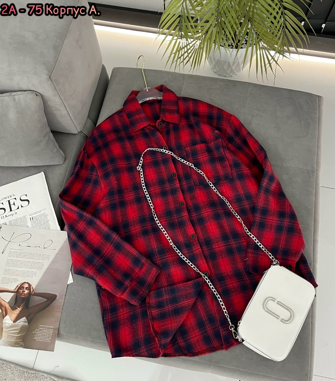 рубашка в клетку,клетчатая рубашка,рубашка в клетку женская,рубашка в клетку оверсайз,рубашка оверсайз