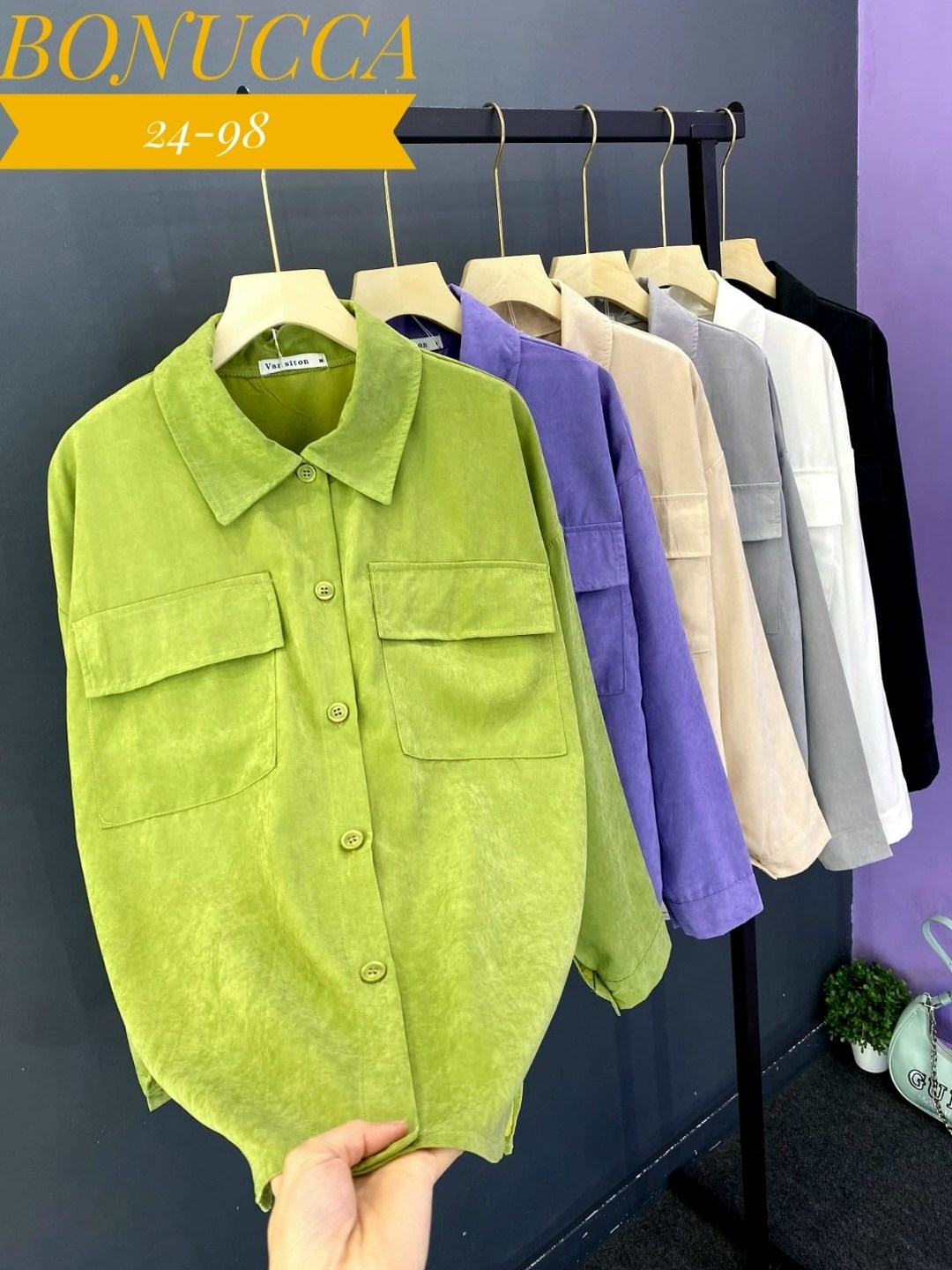 вельветовая рубашка женская,вельветовая рубашка оверсайз больших размеров,рубашка женская,рубашка вельветовая,женская вельветовая рубашка оверсайз