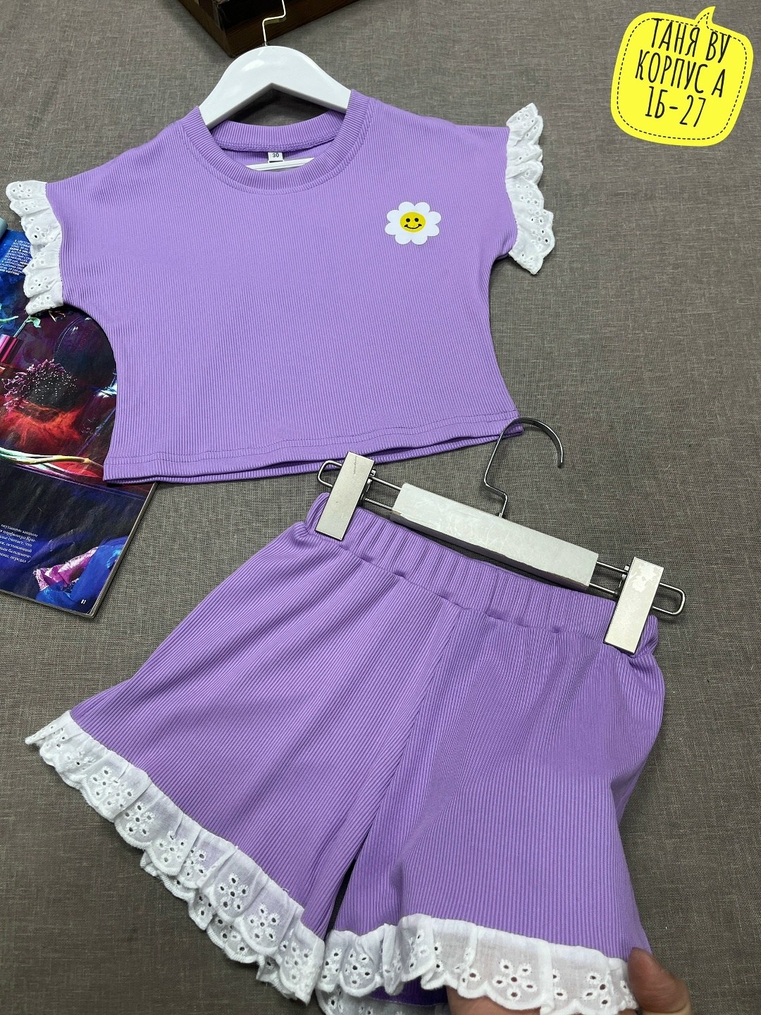 костюм для девочек,одежда для девочки, ,костюм детский,летний костюм для девочек
