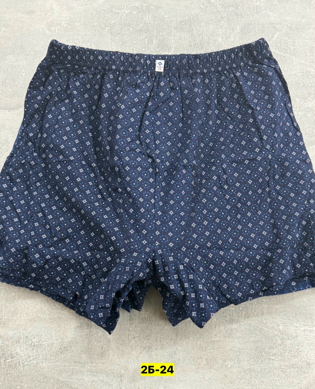 комплект мужских трусов,мужские трусы семейные,мужские трусы,комплект трусов,комплект трусов мужские боксеры