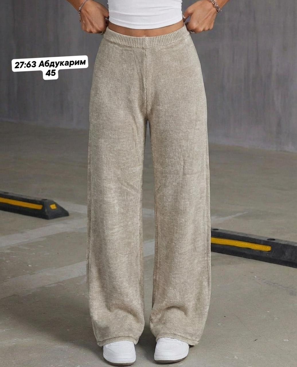 женские длинные брюки,женские джинсы,джинсы брюки,брюки модные,модные джинсы