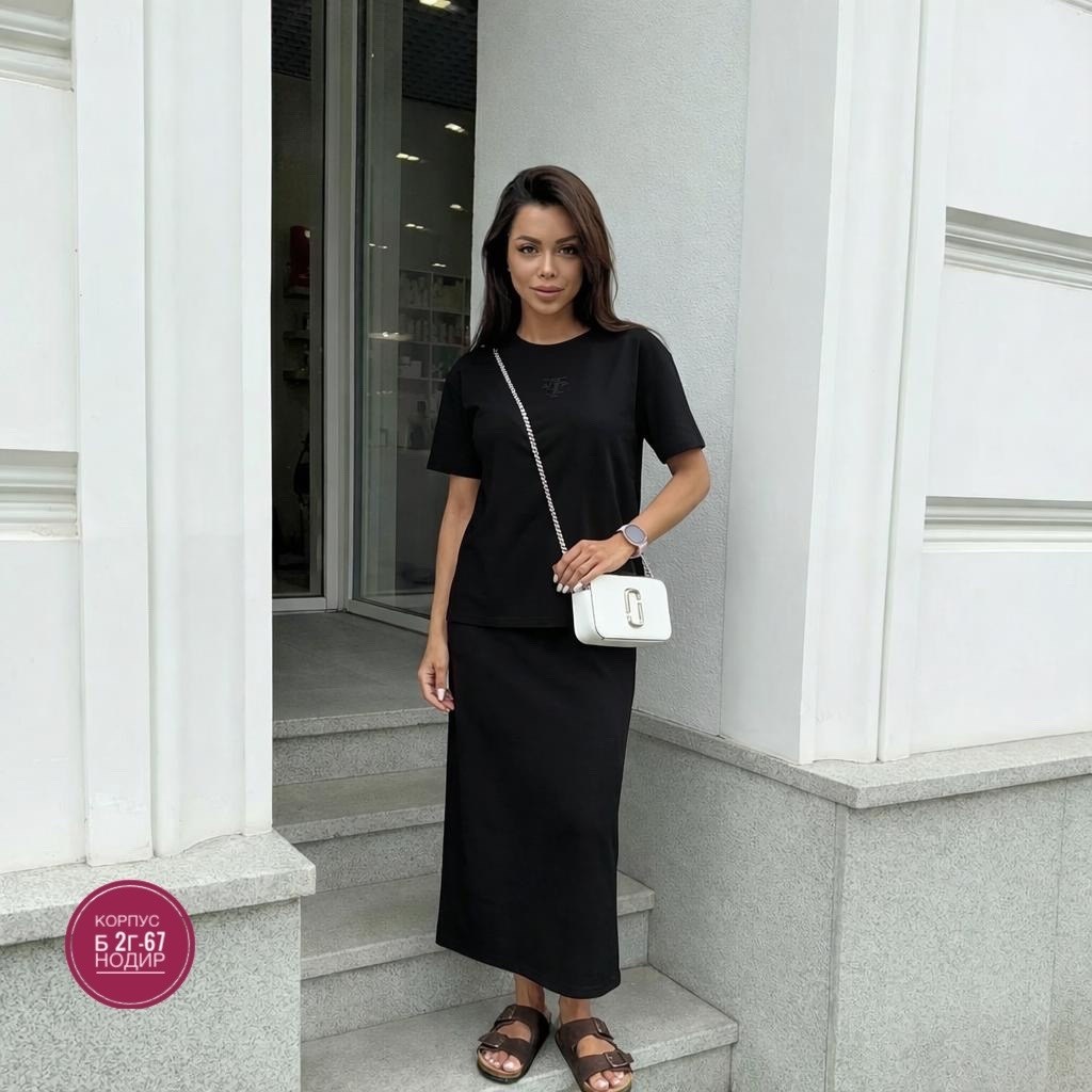 костюм с юбкой,костюм с платьем,женские костюмы с юбкой,трикотажная юбка макси,костюм женский