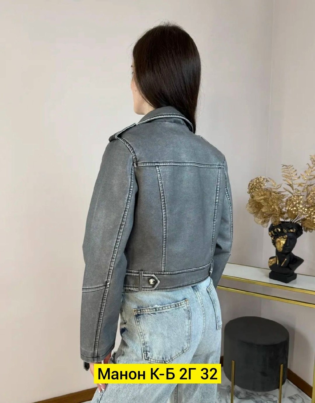 куртка косуха,куртка кожаная косуха,куртка косуха женская,женская косуха,косуха