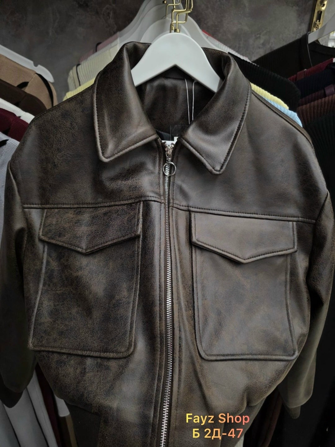 кожаная куртка бомбер женская,кожаная куртка,куртка кожаная женская,куртка бомбер кожаная,куртка бомбер