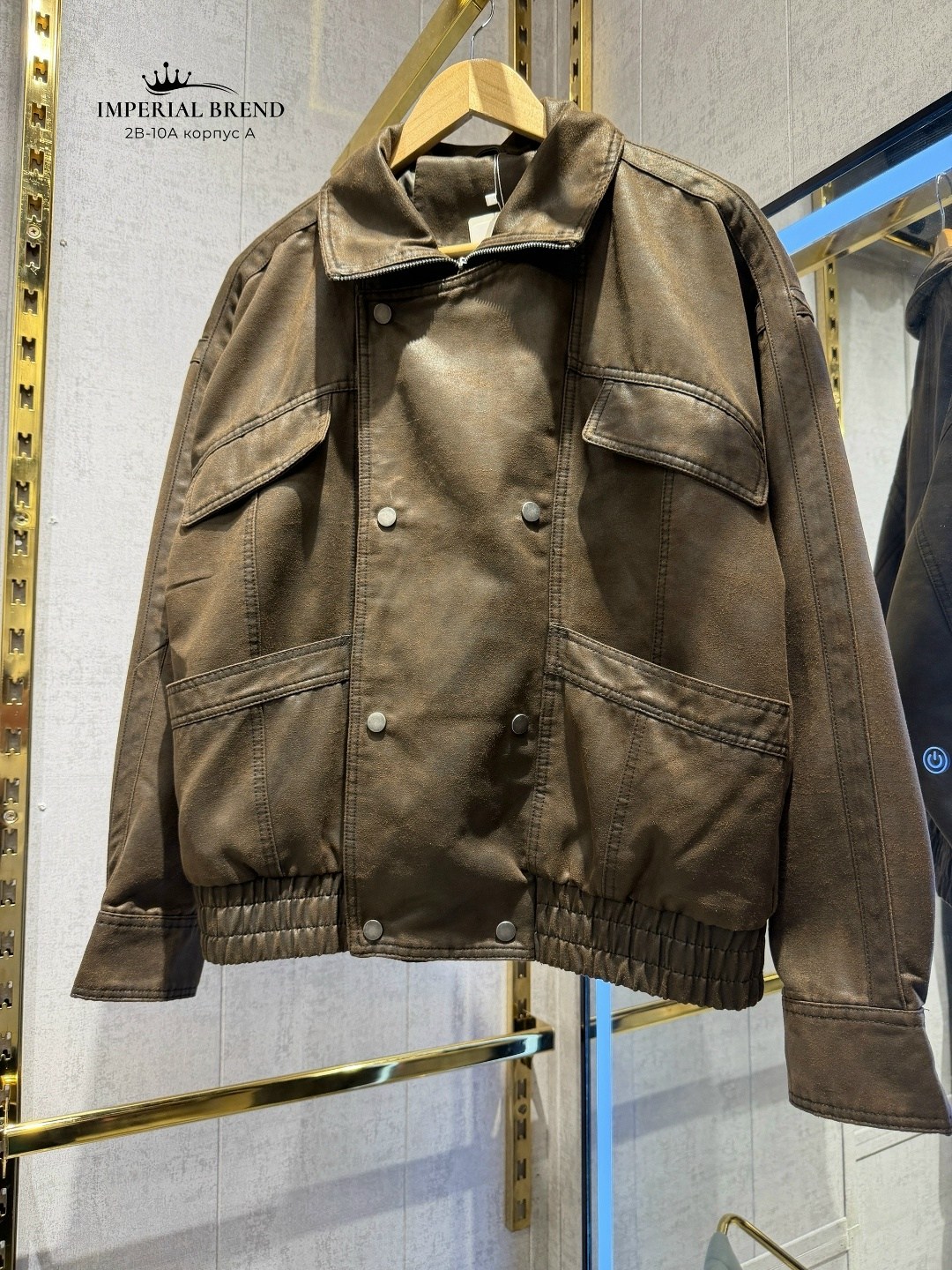 кожаные куртки,замшевая куртка,короткая куртка из искусственной кожи,куртка из натуральной замши,куртка женская