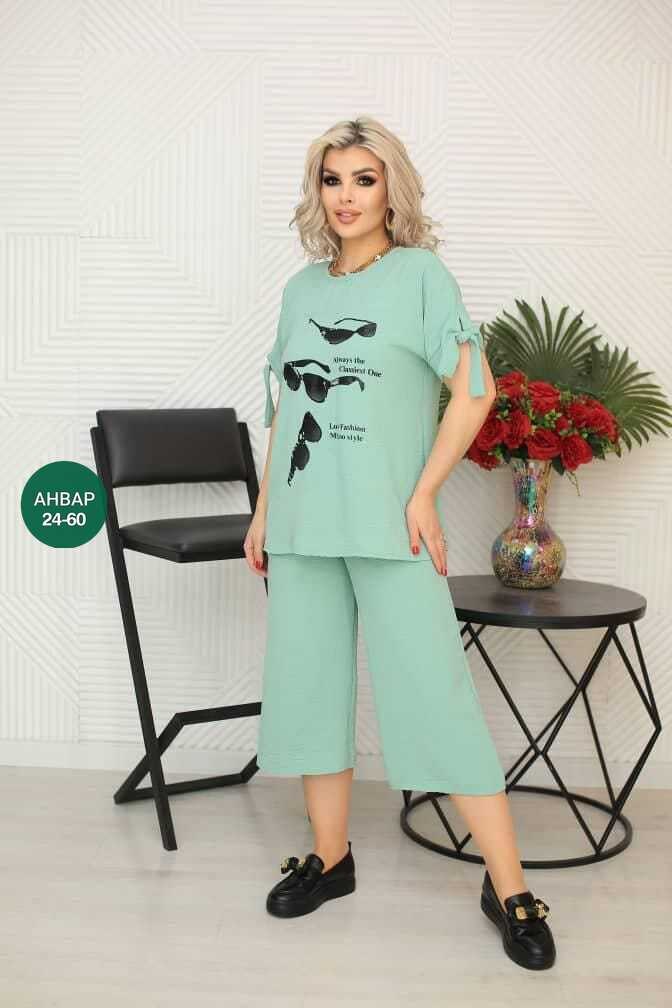 костюм двойка,костюм повседневный,костюм женский двойка,костюм женский,летний костюм женский