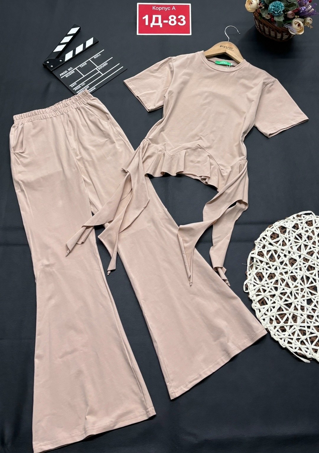 брючный костюм с баской,костюм с баской,костюм брючный,костюм с брюками,женский брючный костюм