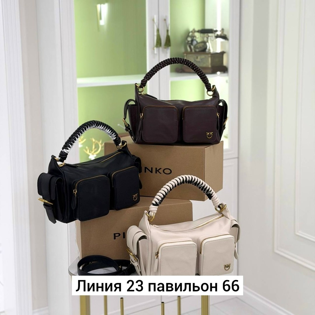 сумка,сумки модные,кожаная сумка,женская сумка,стильная сумка