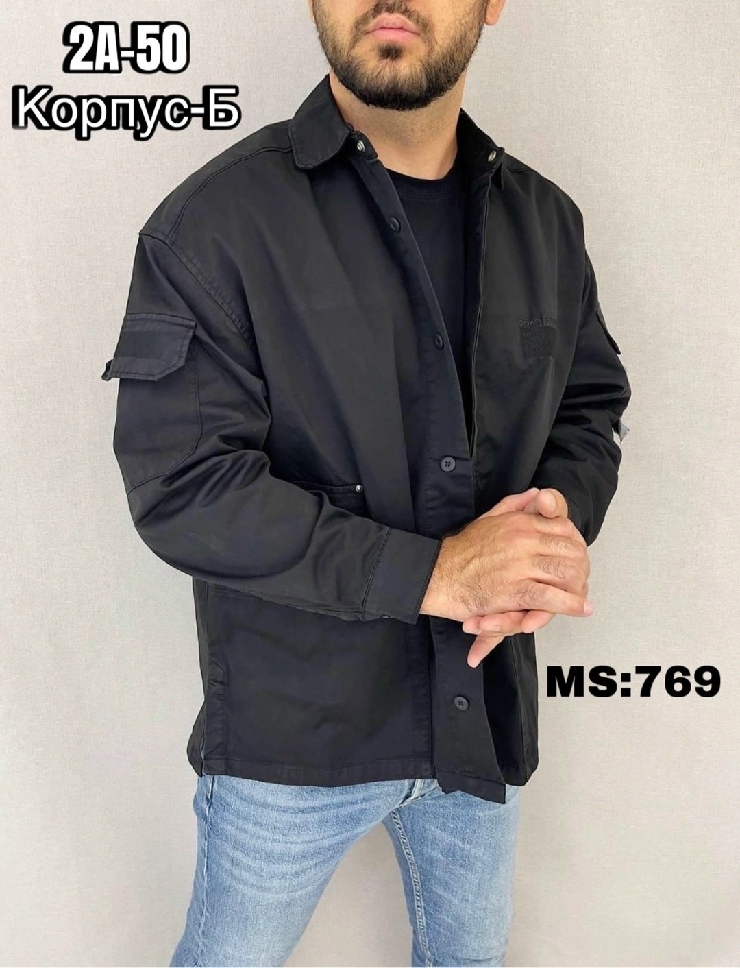 куртка,куртка карго,куртка хаки,куртка в стиле милитари,рубашка куртка мужская