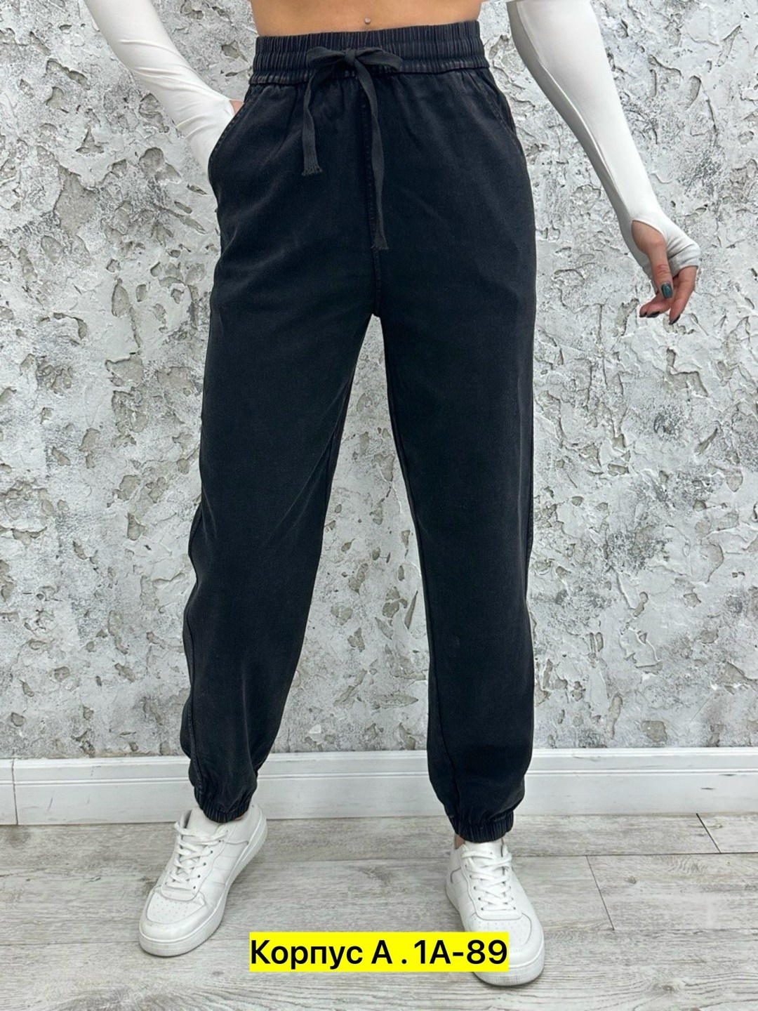 брюки с резинкой внизу зауженные меньчиков,джеггинсы брюки,брюки зауженные,брюки спортивные женская,брюки джеггинсы палаццо спортивные с высокой посадкой